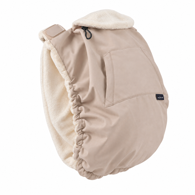 Kangura portabebés Cobertor de porteo 3 en 1 Néobulle Beige